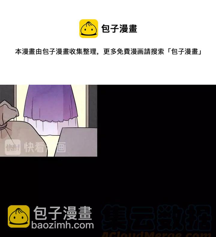 第14话 任何时刻请帮助我56