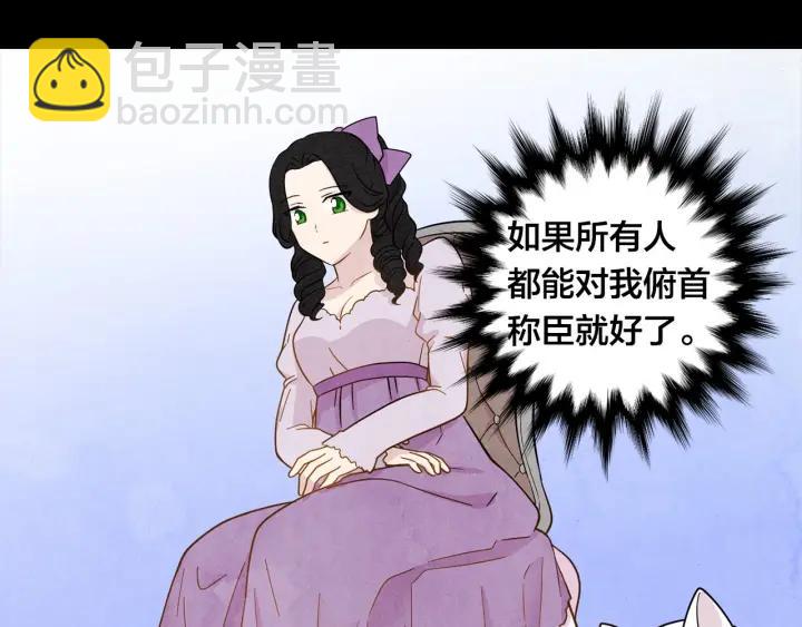 第14话 任何时刻请帮助我59