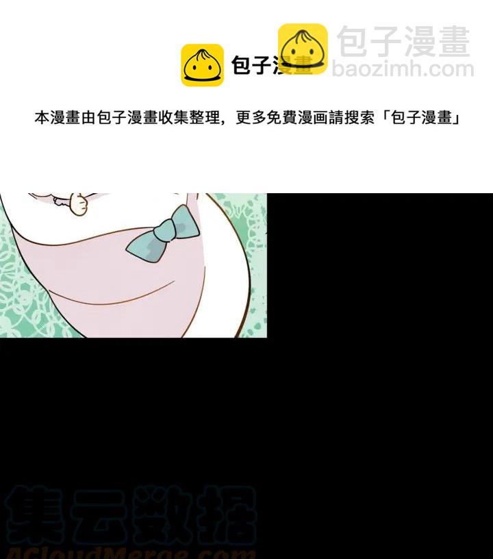 第14话 任何时刻请帮助我68