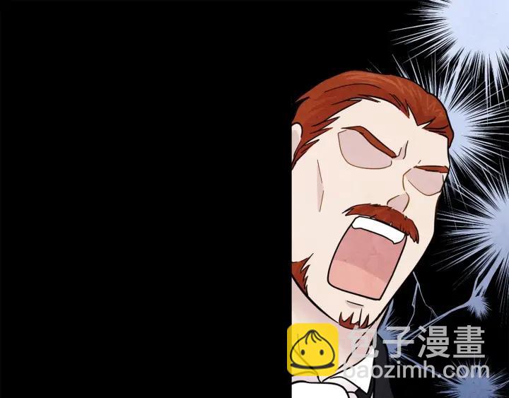 第14话 任何时刻请帮助我70
