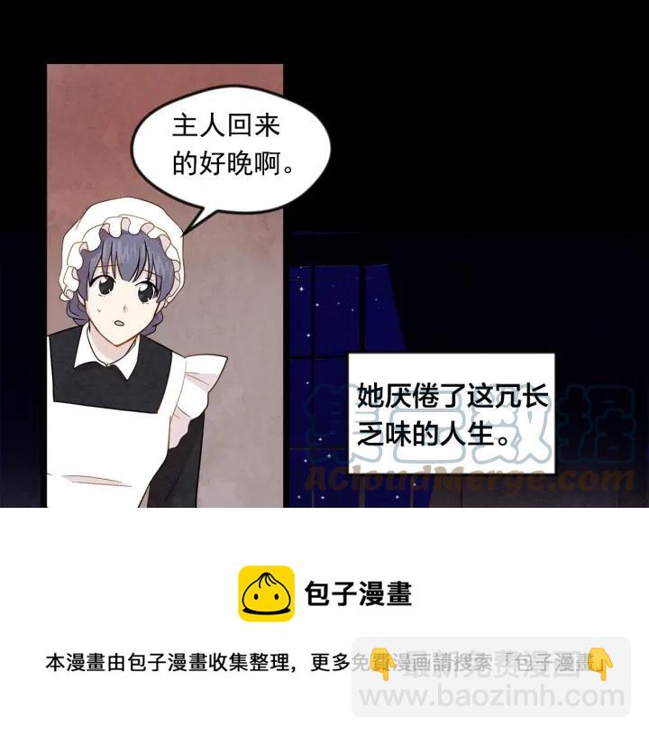 第14话 任何时刻请帮助我72