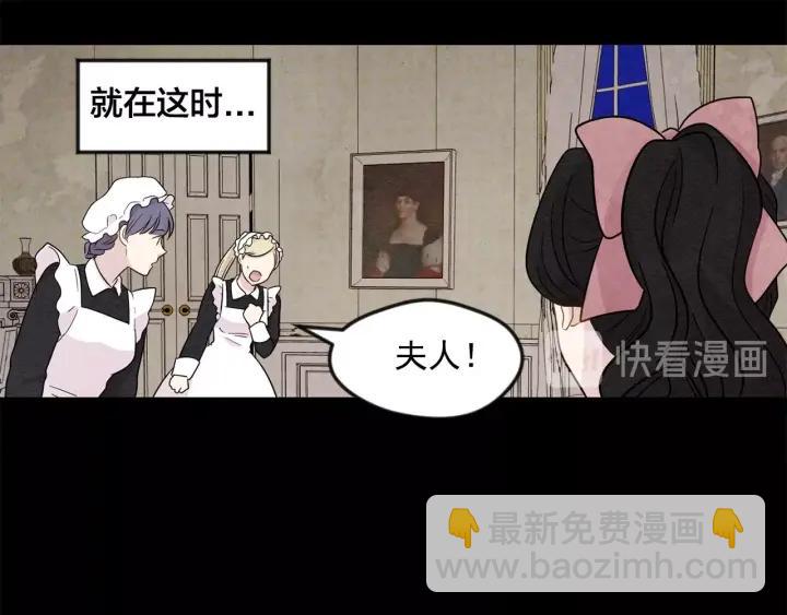 第14话 任何时刻请帮助我75