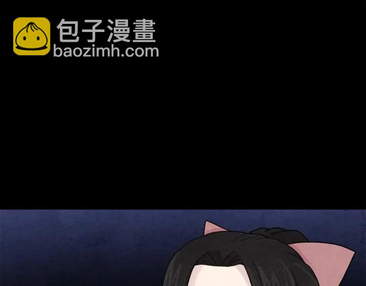 第14话 任何时刻请帮助我77