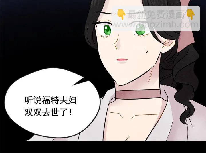 第14话 任何时刻请帮助我78