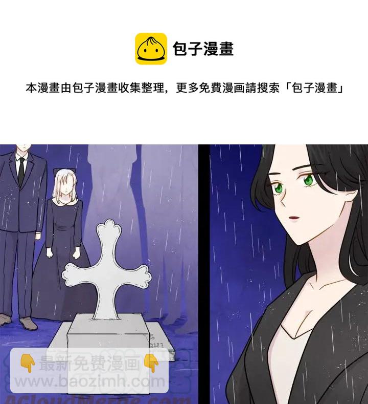 第14话 任何时刻请帮助我80