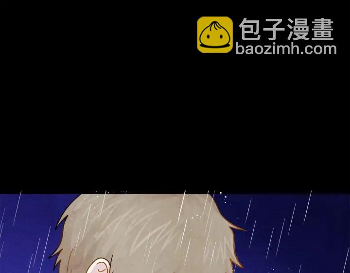 第14话 任何时刻请帮助我81