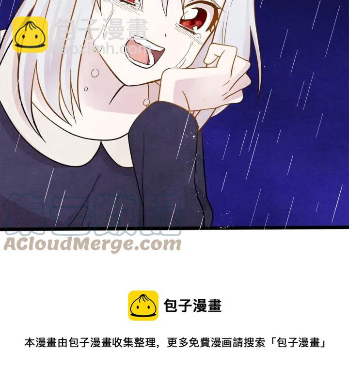 第14话 任何时刻请帮助我84