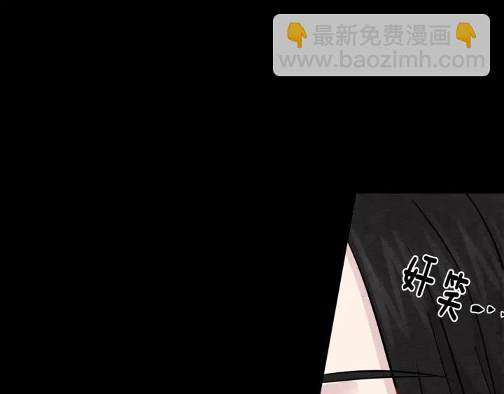 第14话 任何时刻请帮助我87