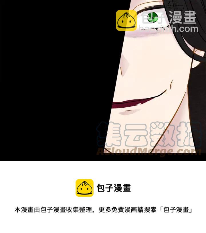 第14话 任何时刻请帮助我88