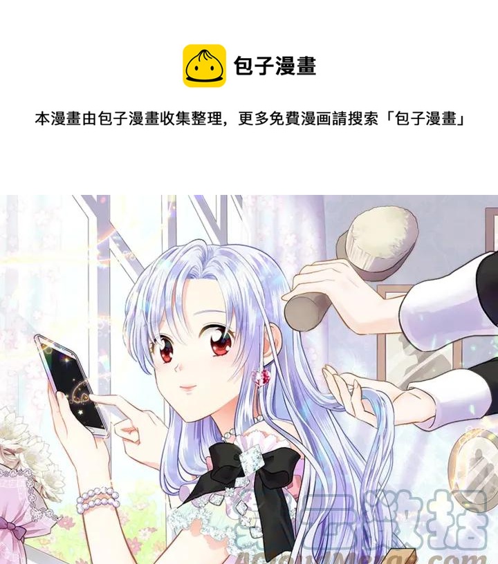 第30话 竟是智力障碍？！0