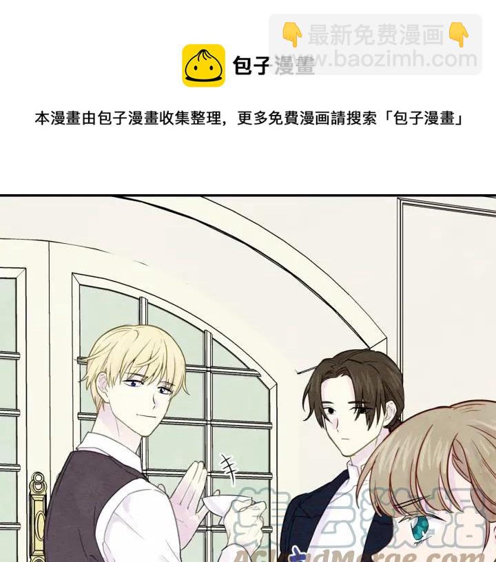 第30话 竟是智力障碍？！136