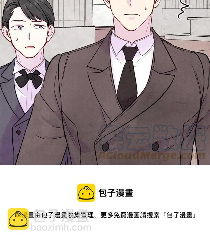 第30话 竟是智力障碍？！44