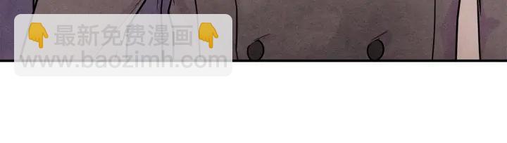 第30话 竟是智力障碍？！45
