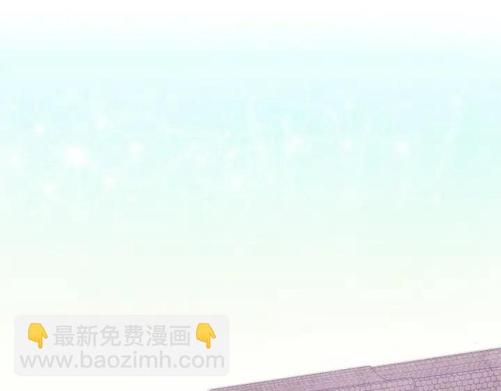 第30话 竟是智力障碍？！86