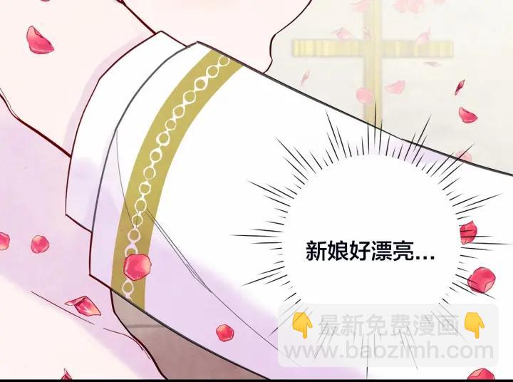 第30话 竟是智力障碍？！9