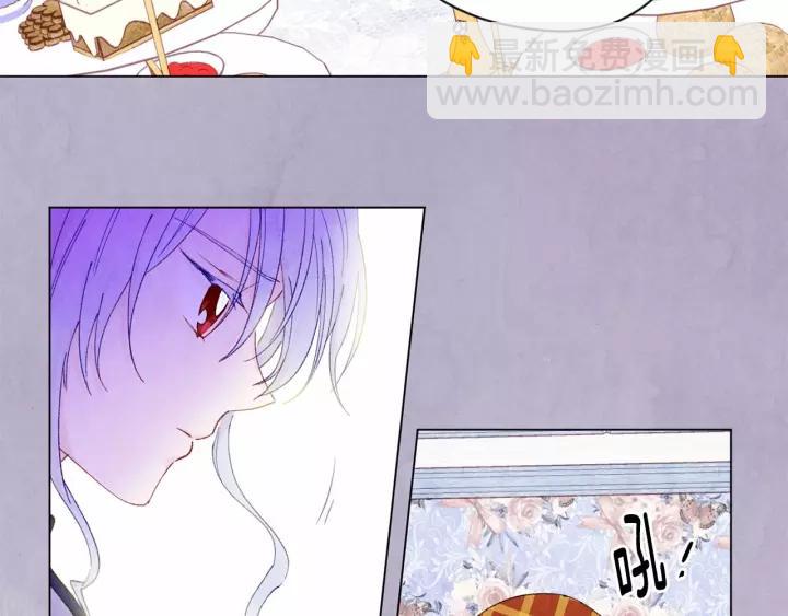 第42话 攀比成年礼物29