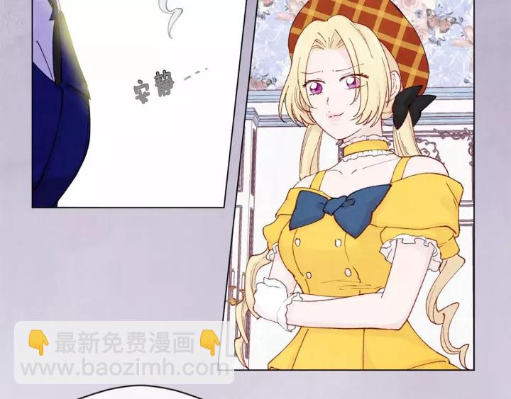 第42话 攀比成年礼物30