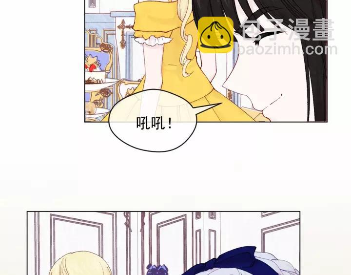 第42话 攀比成年礼物43