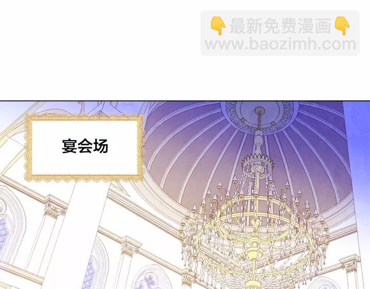 第42话 攀比成年礼物69