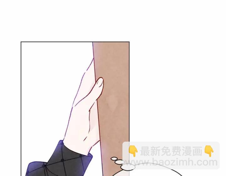 第46话 占有你的哥哥9