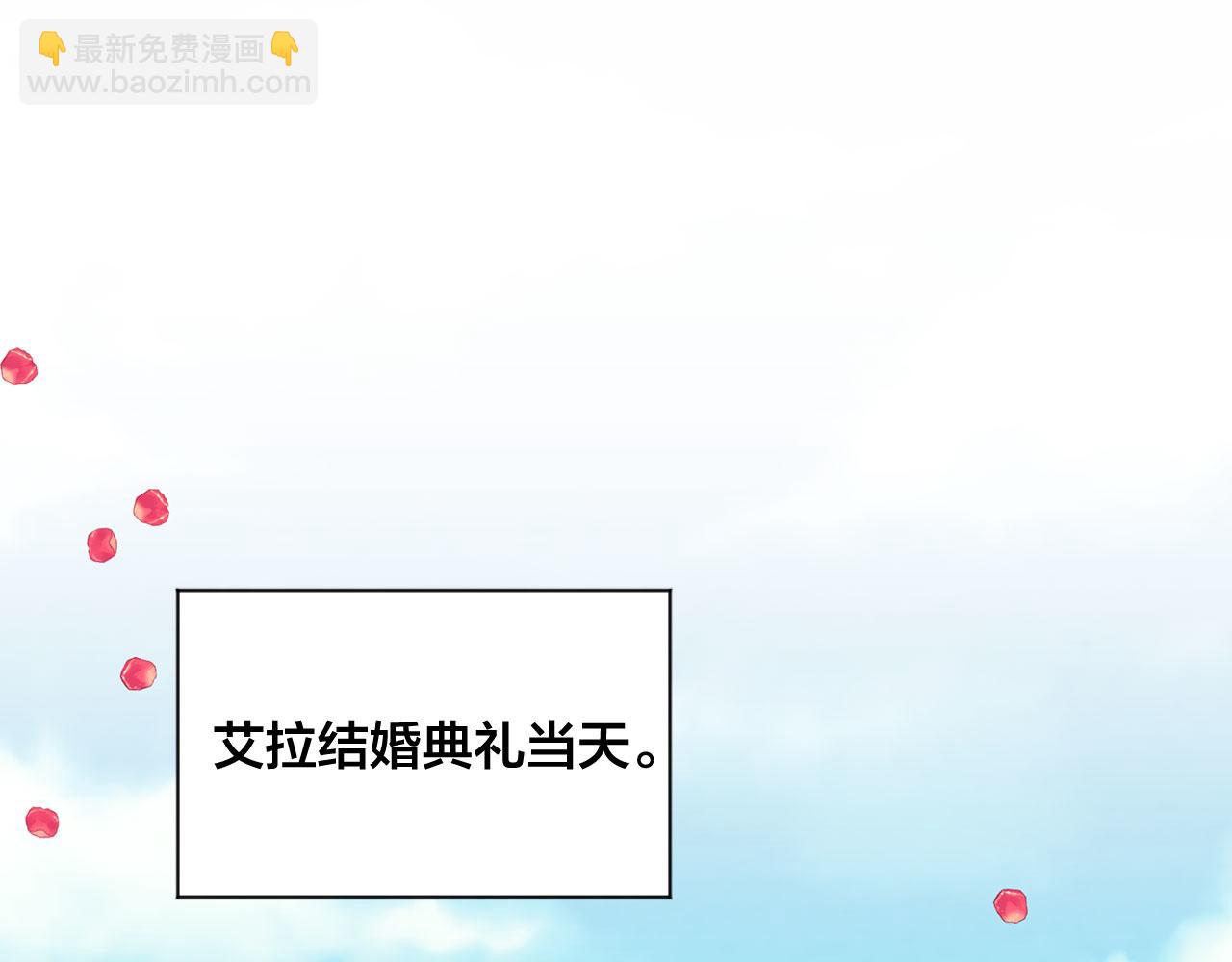 第3季 第9话 赎罪19