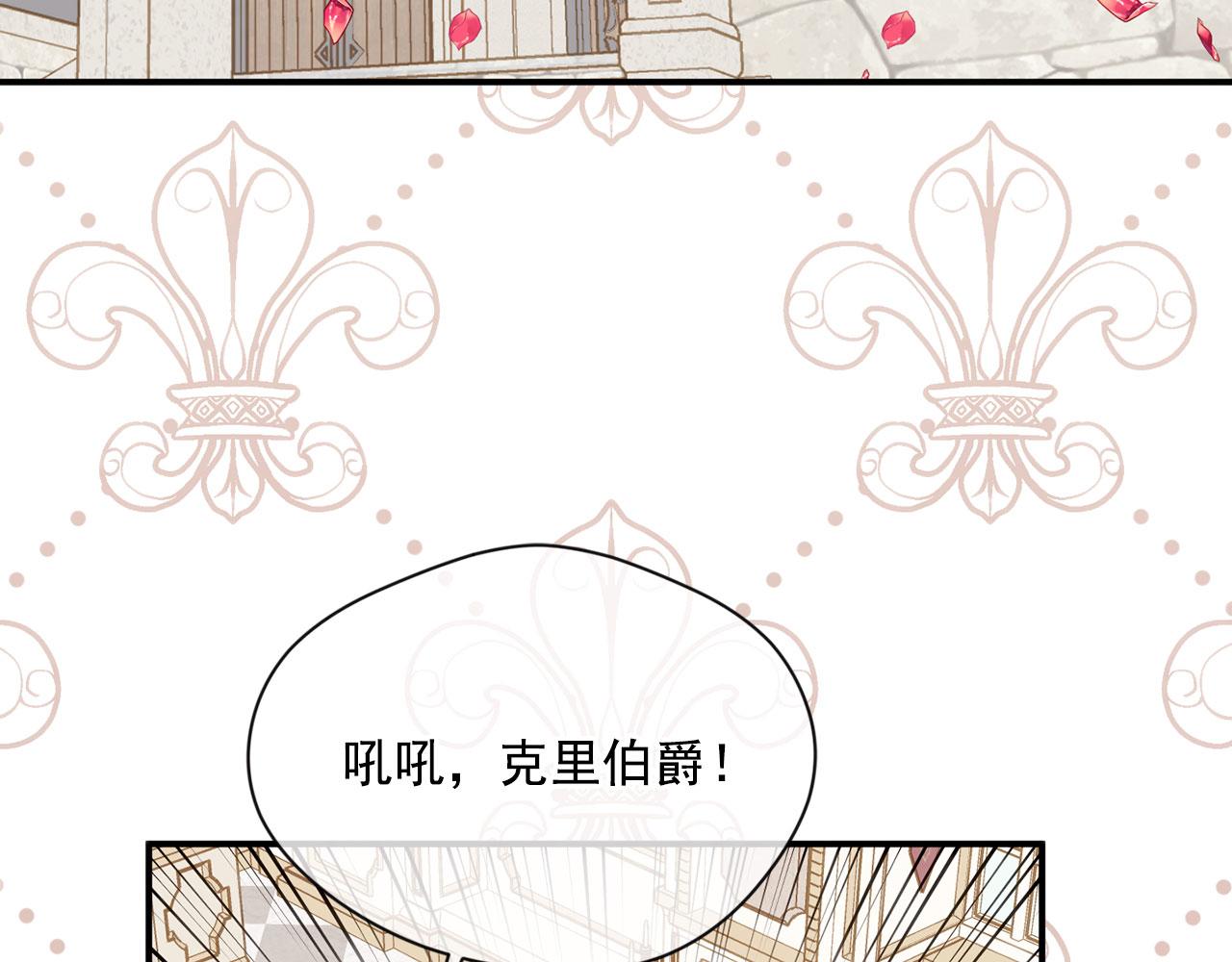第3季 第9话 赎罪22
