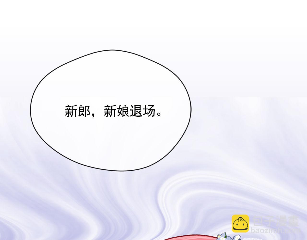 第3季 第9话 赎罪94