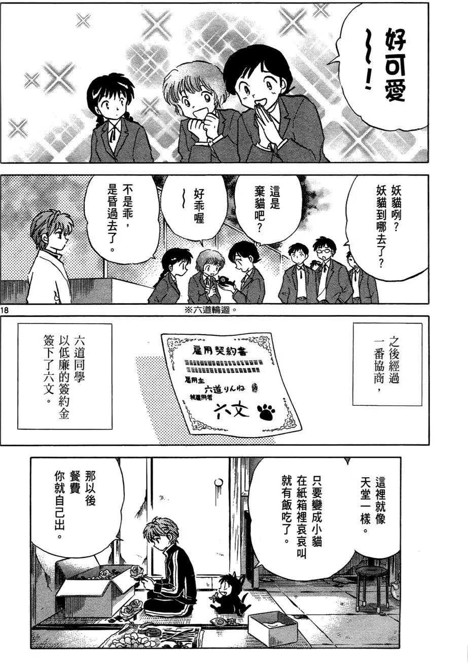 第01卷175