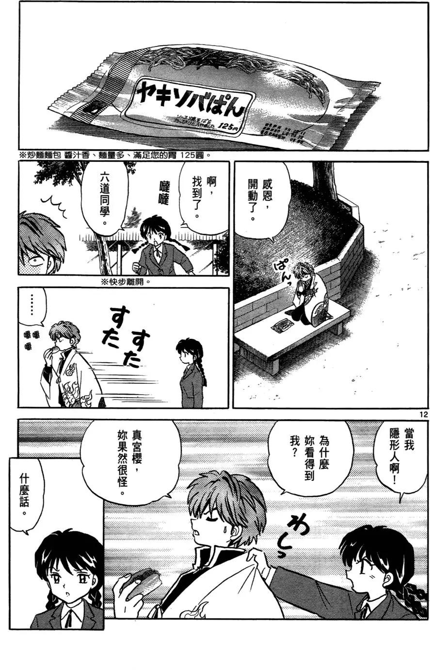 第01卷62