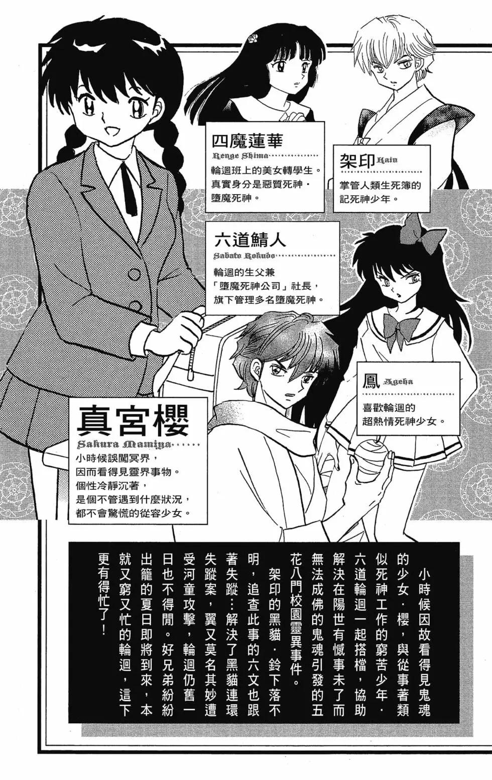 第30卷4