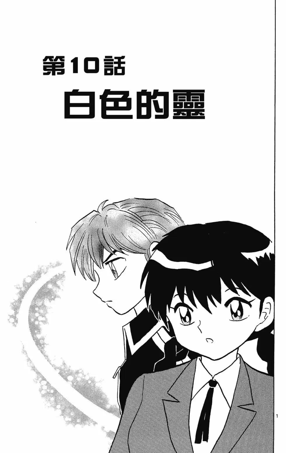 第32卷182