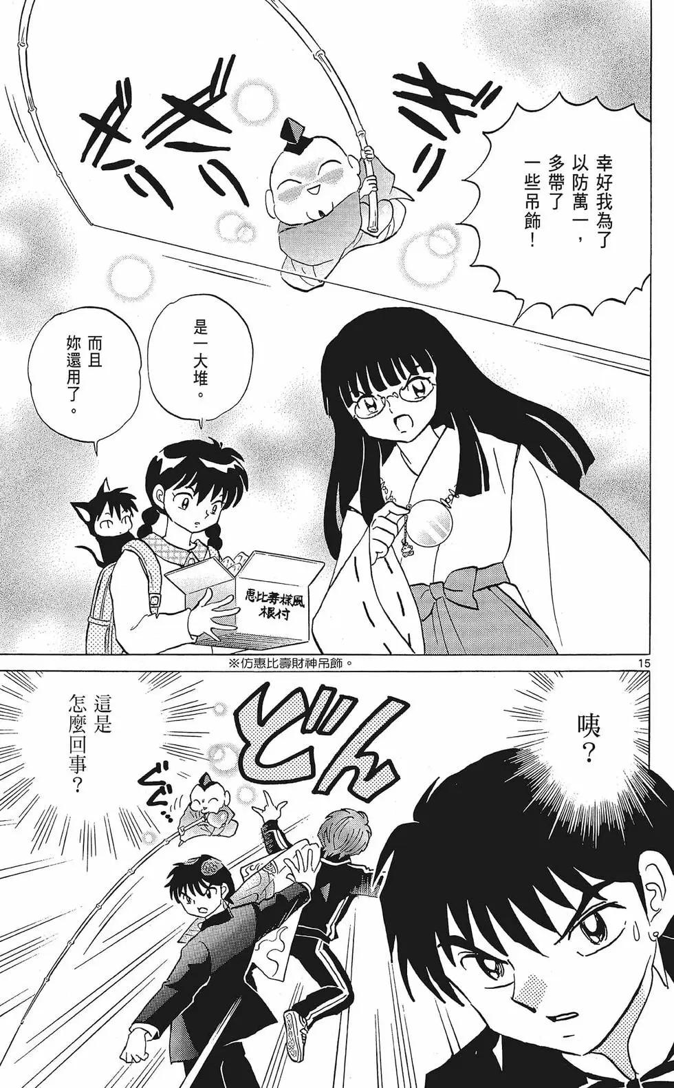 第35卷178