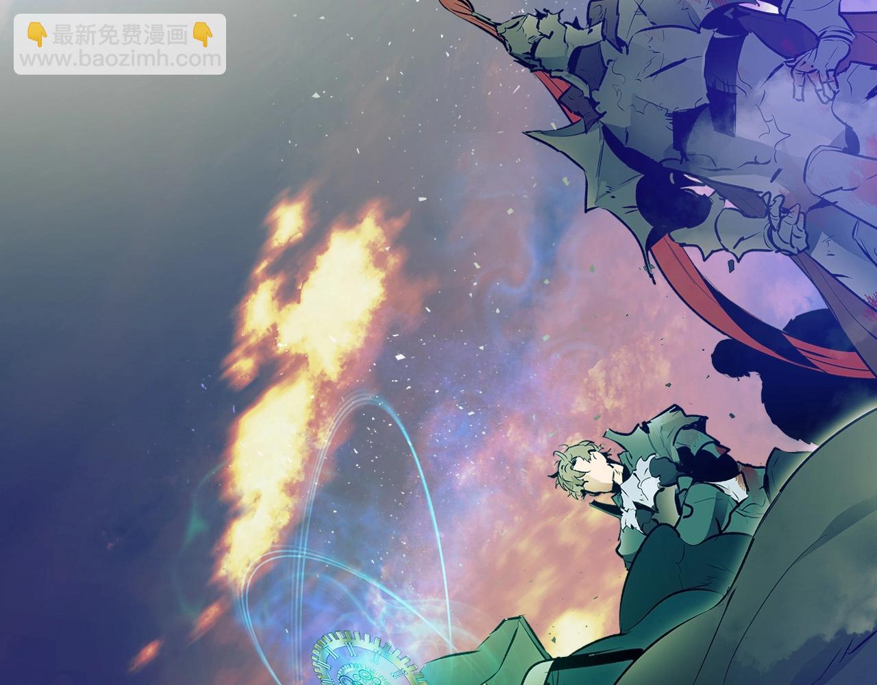 第1话 诸神的黄昏105