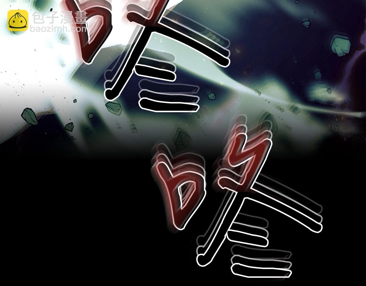 第1话 诸神的黄昏12