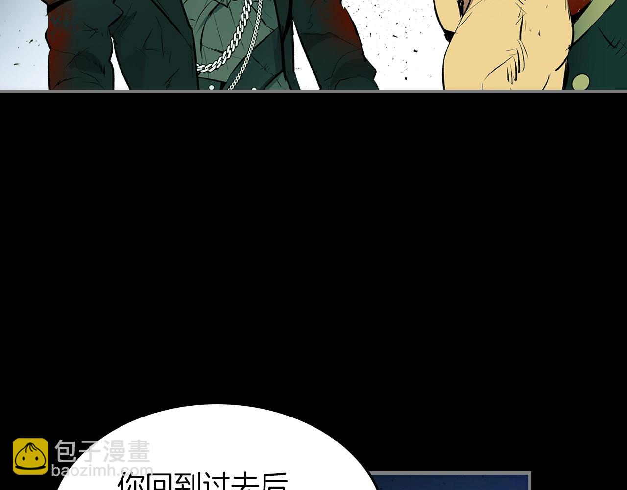 第1话 诸神的黄昏126