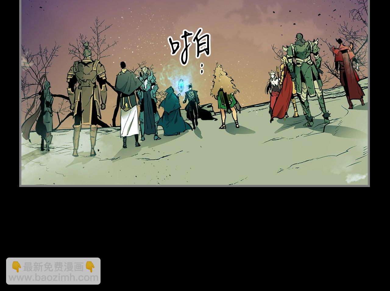 第1话 诸神的黄昏132