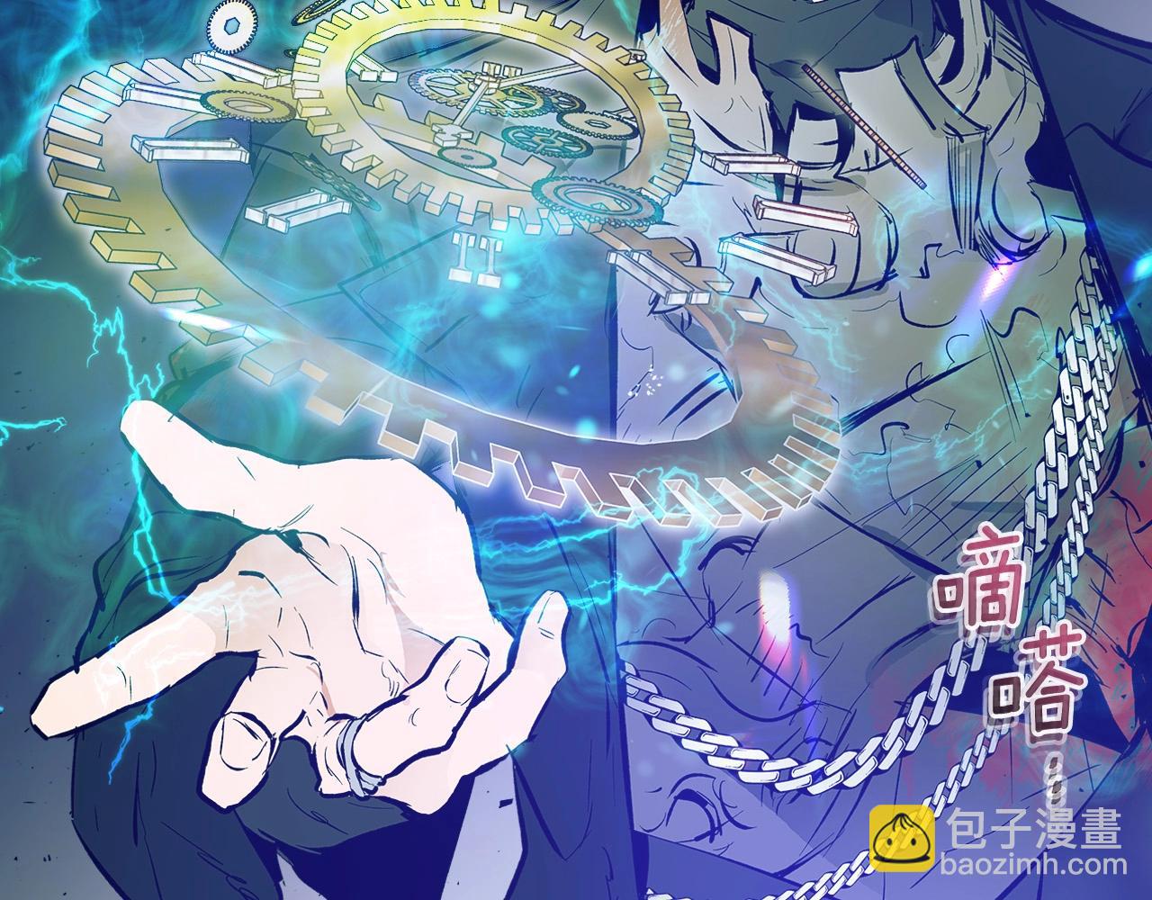 第1话 诸神的黄昏138
