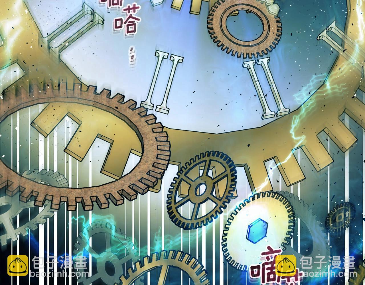 第1话 诸神的黄昏143