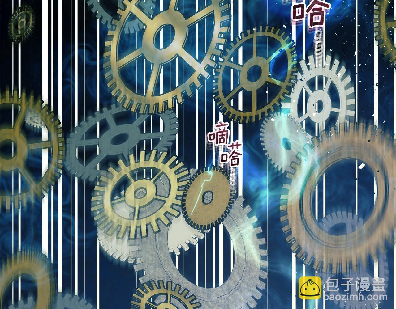 第1话 诸神的黄昏144