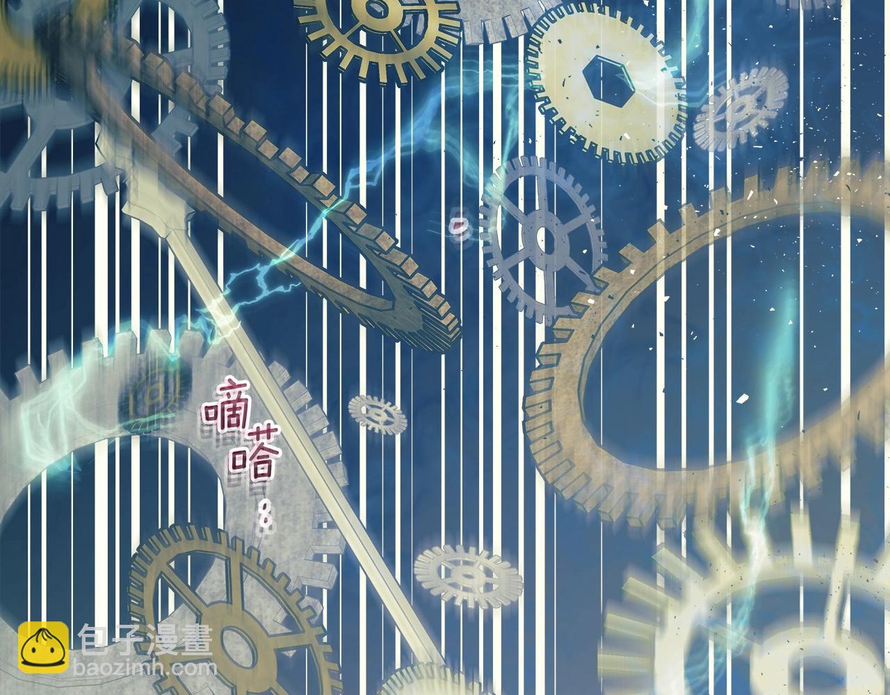 第1话 诸神的黄昏145