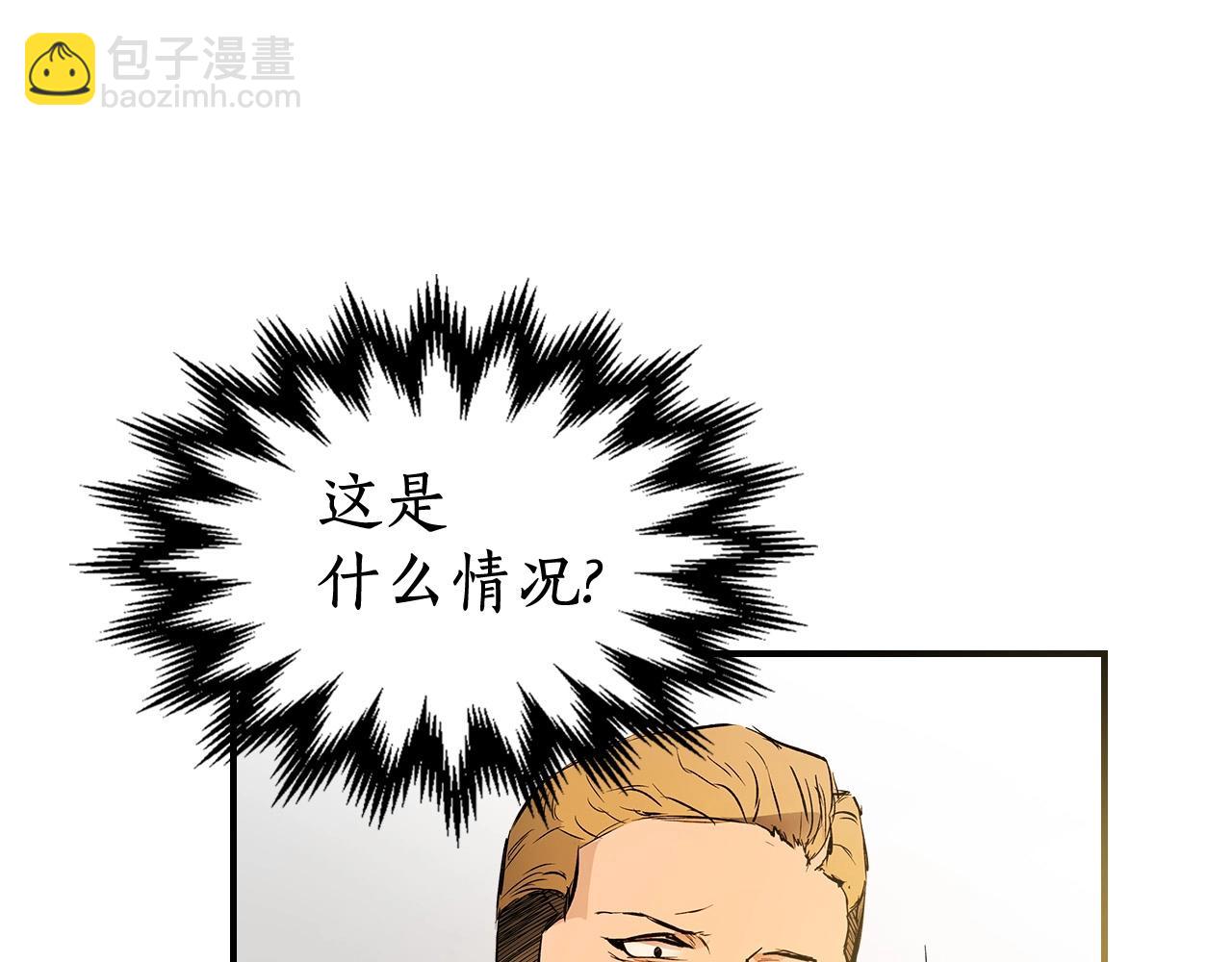 第1话 诸神的黄昏173