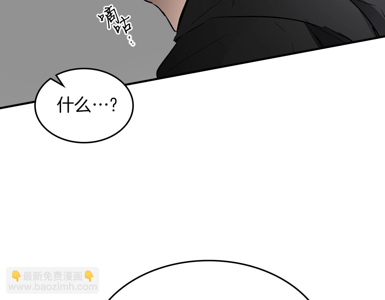 第1话 诸神的黄昏185