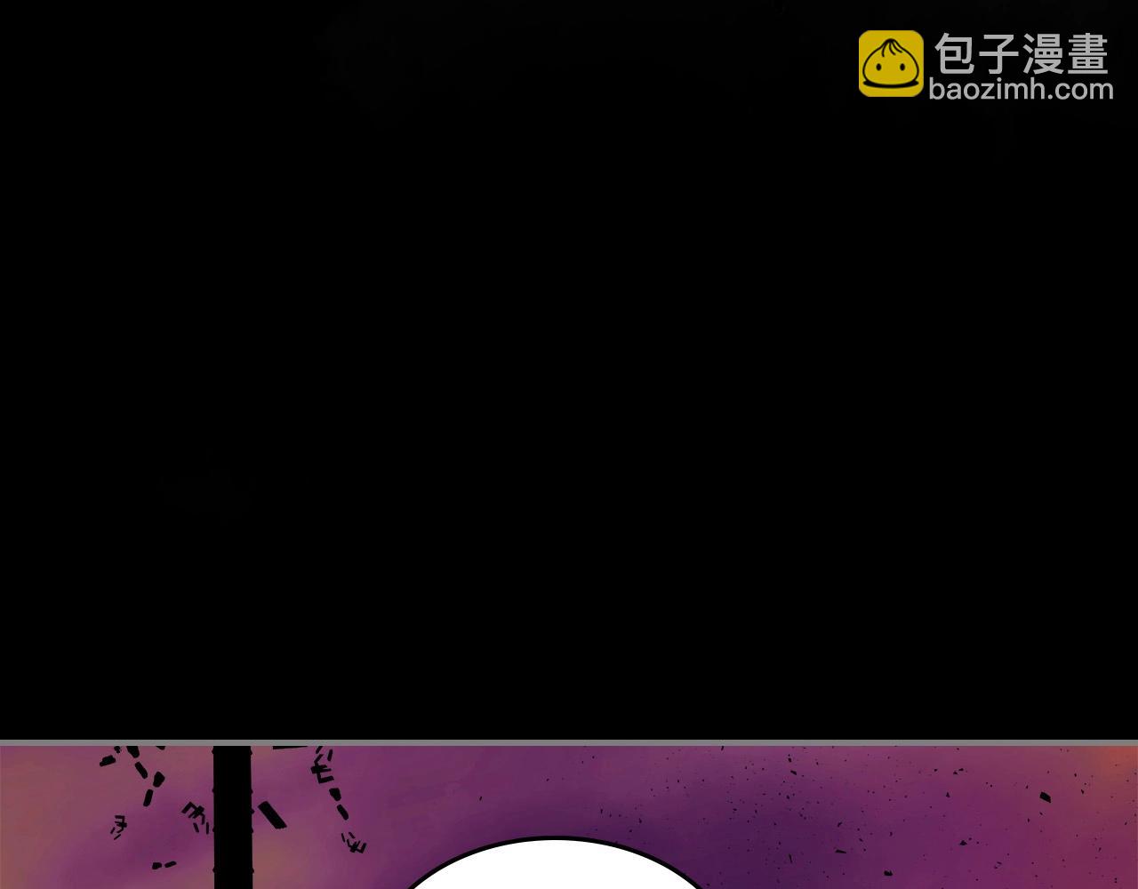 第1话 诸神的黄昏47