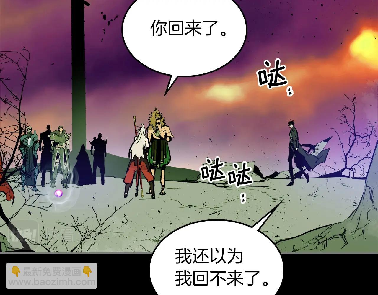 第1话 诸神的黄昏48