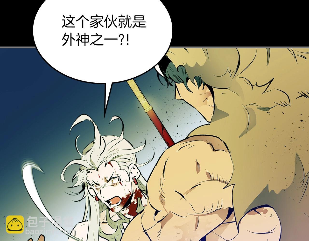 第1话 诸神的黄昏69