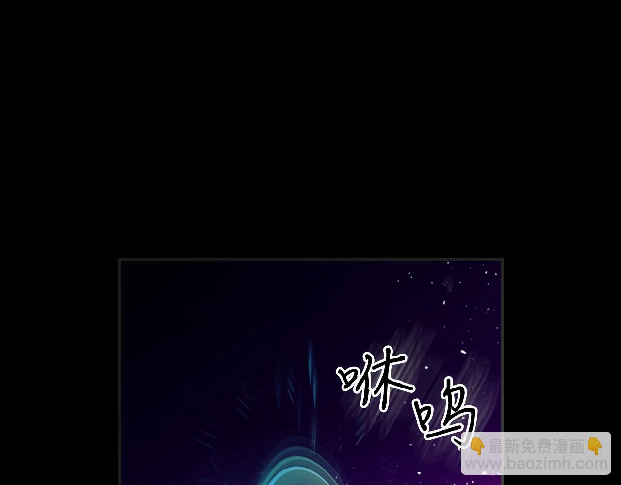 第1话 诸神的黄昏77