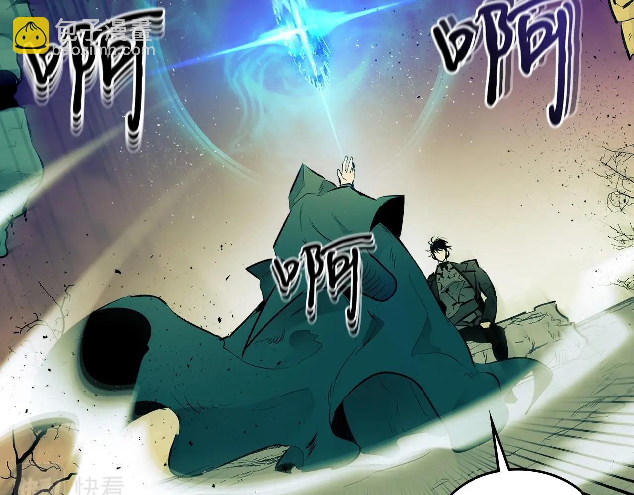 第1话 诸神的黄昏81