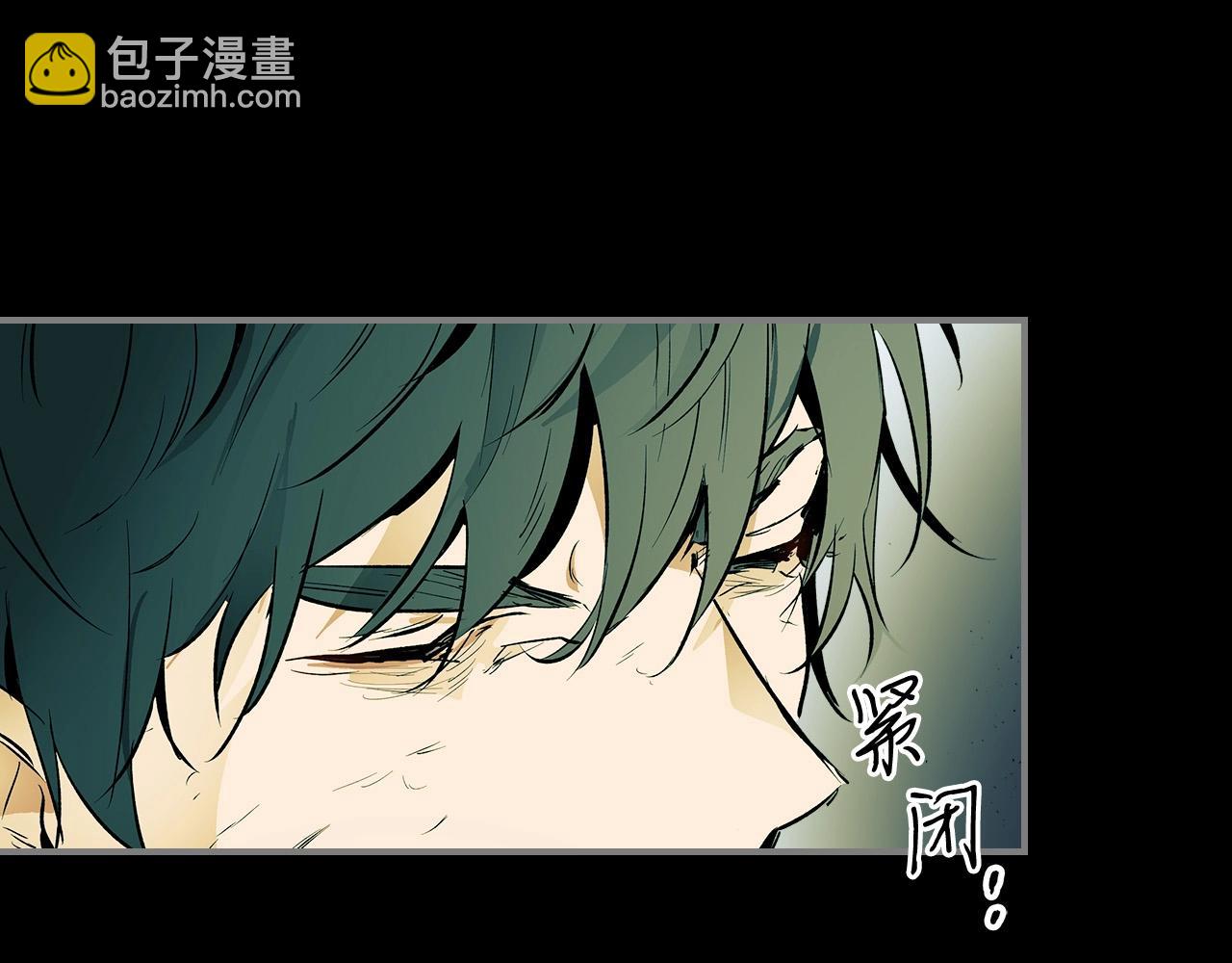 第1话 诸神的黄昏95