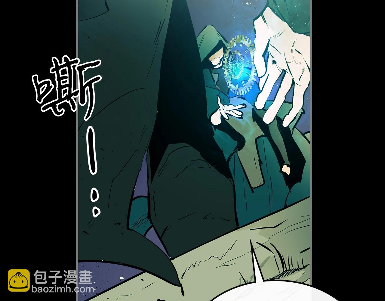 第1话 诸神的黄昏97