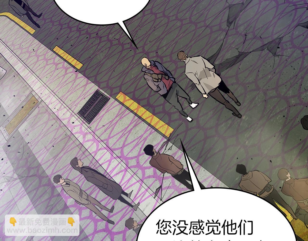 第10话 贪婪的种子117